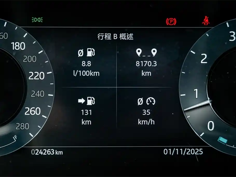 LAND ROVER RANGE ROVER STAR PULSE
