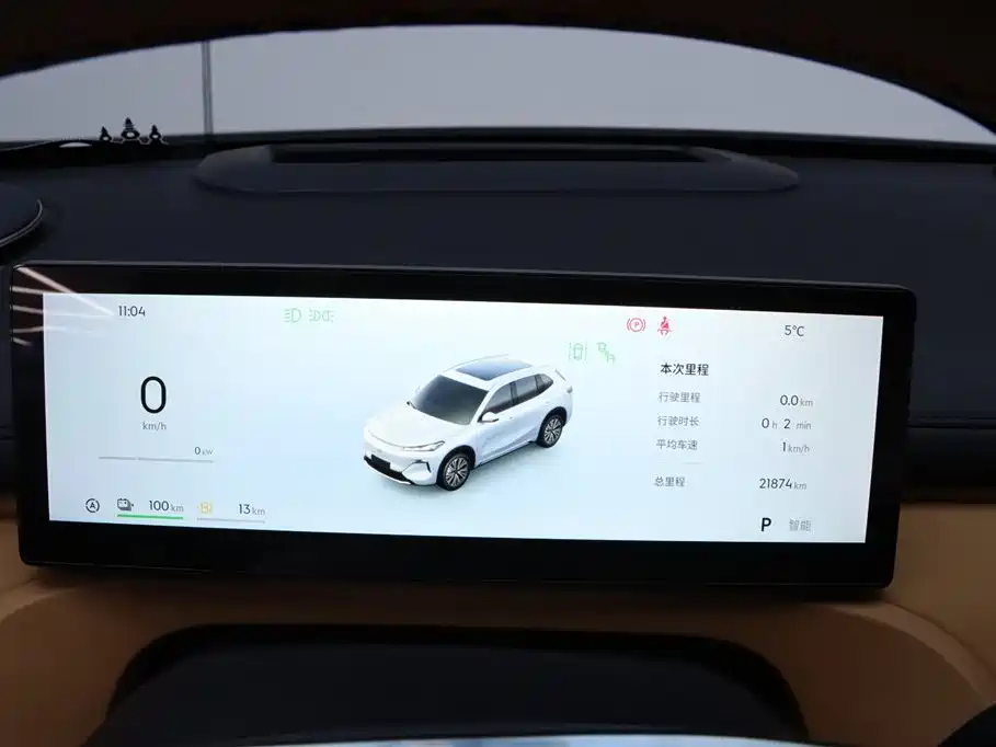 GEELY GALAXY GALAXY STARSHIP 7 EM I