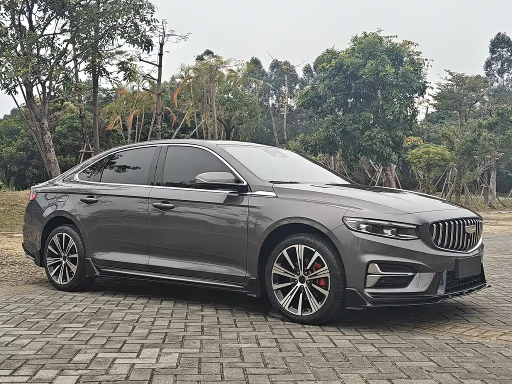 GEELY AUTOMOBILE XINGRUI