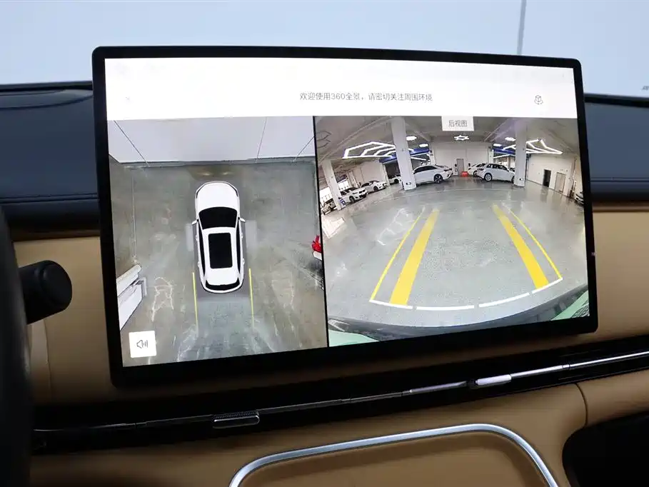 GEELY GALAXY GALAXY STARSHIP 7 EM I