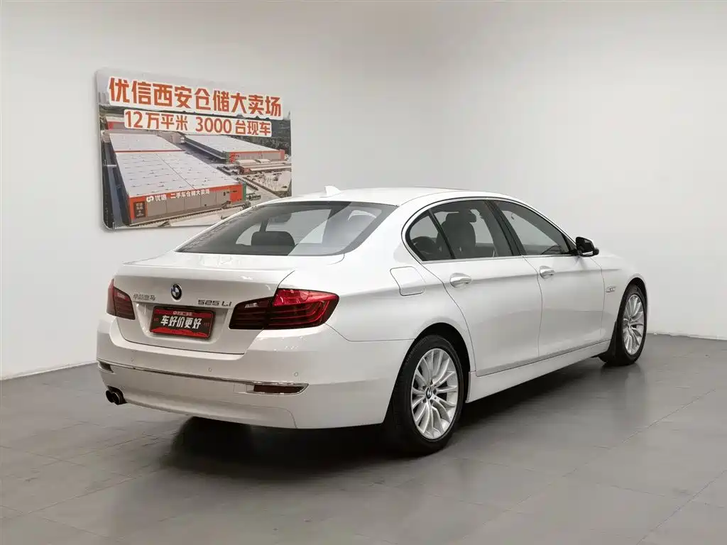 BMW 5 Series 5 2014 525Li Luxury