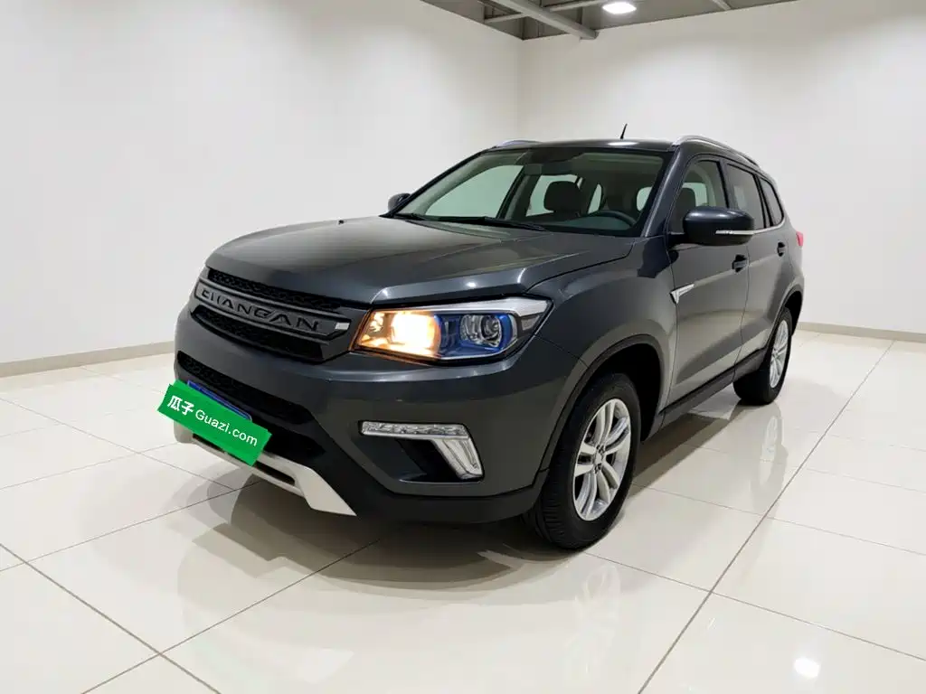Changan CS75