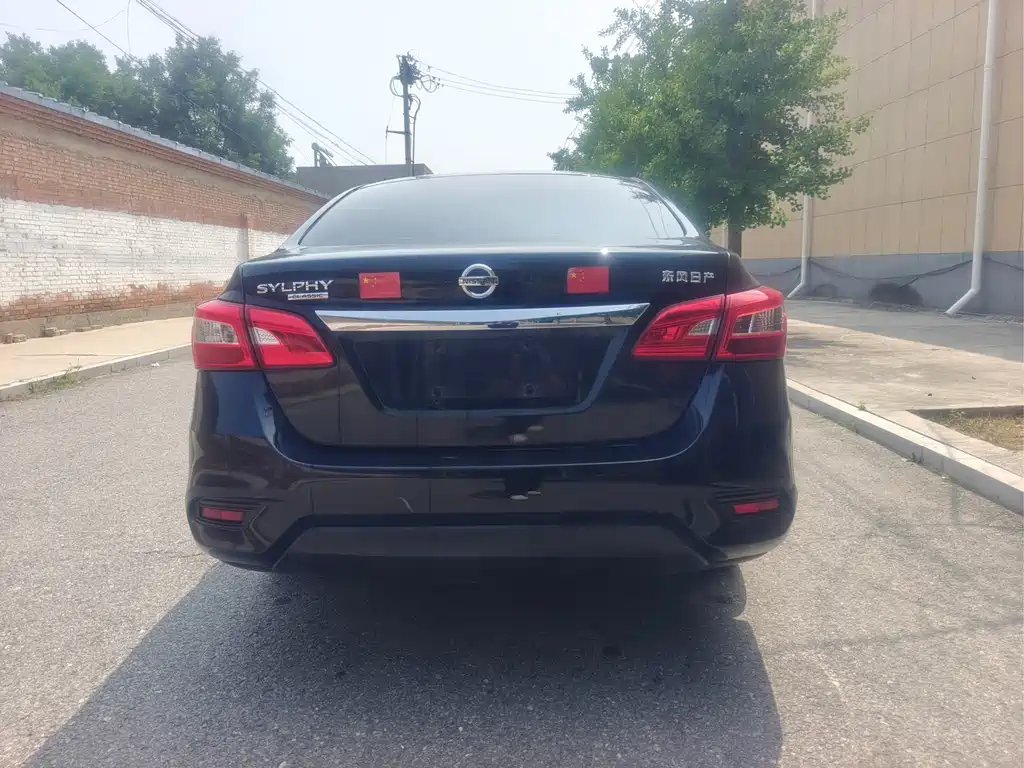 Nissan Sylphy 2022 1.6XE CVT Comfort
