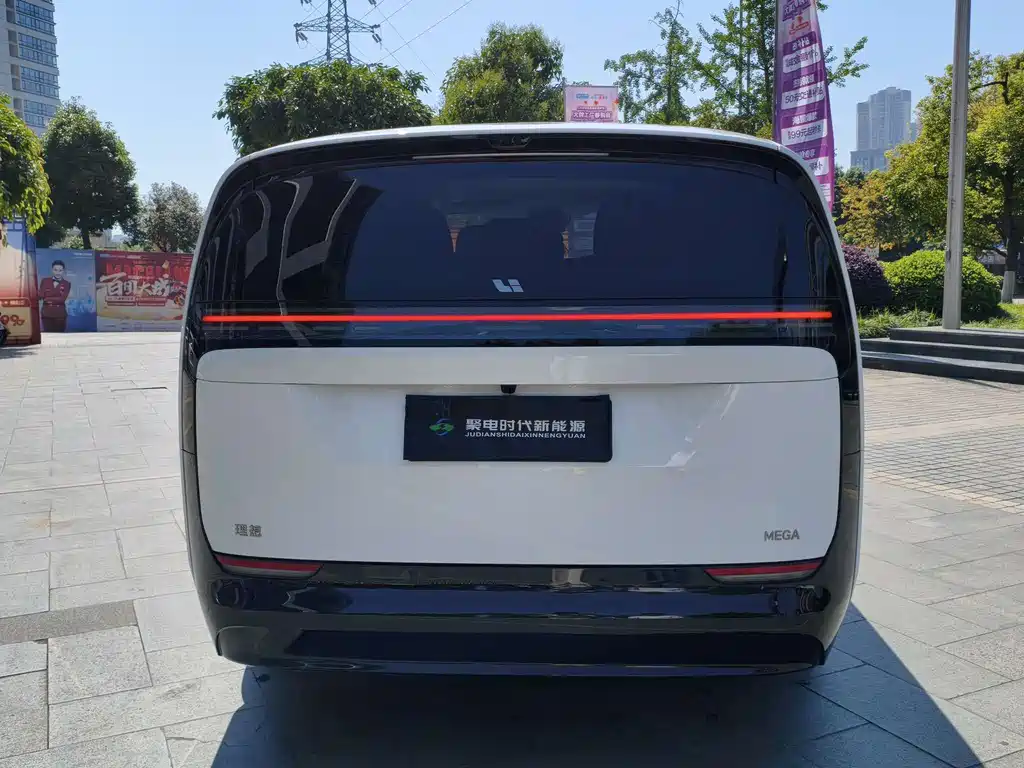 Li Auto MEGA 2025 Home