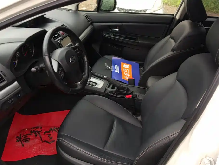Subaru XV 2012 2.0i Luxury