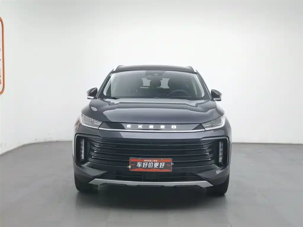EXEED XINGTU LINGYUN