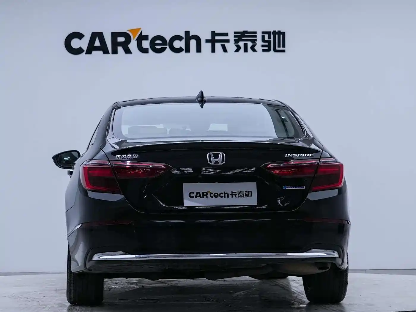 Honda Inspire