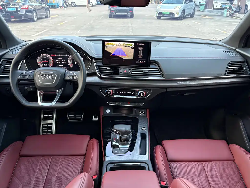 Audi Q5L 2024 40 TFSI Luxury