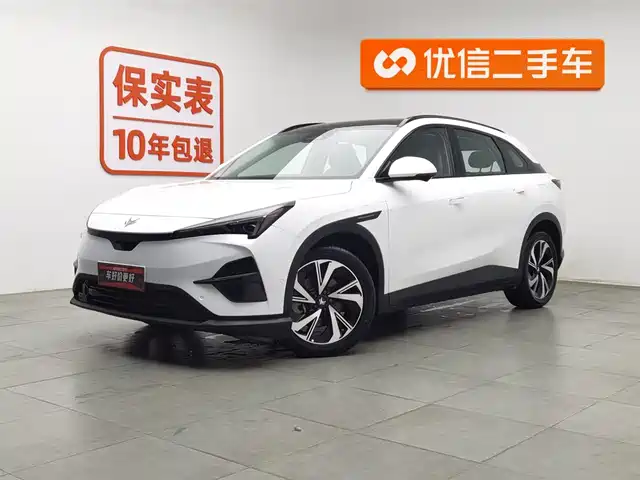 arcfox-extreme-fox polar-fox-alpha-t5