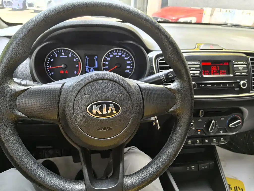 Kia Huanchi — миниатюра 7