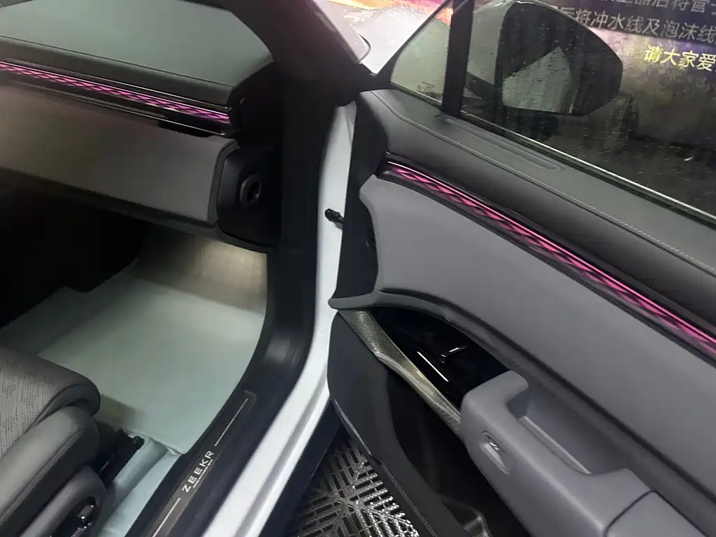 Zeekr 7X 2025 100kWh Smart Drive