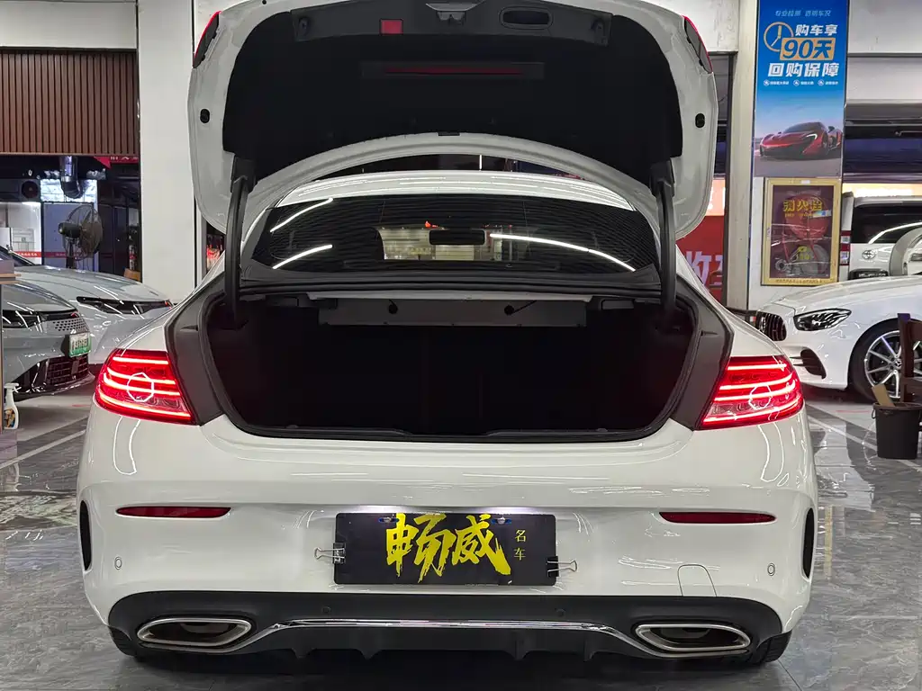 Mercedes-Benz C-Class C 2021 C 260