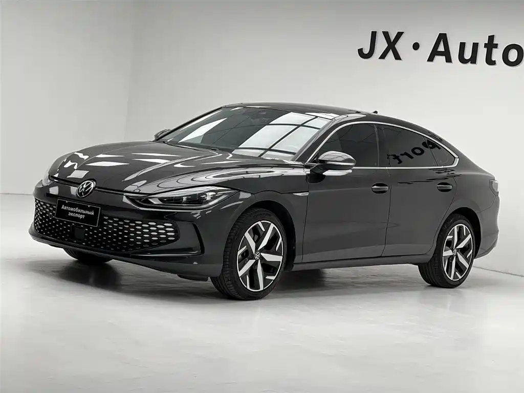 Volkswagen Lamando 2023