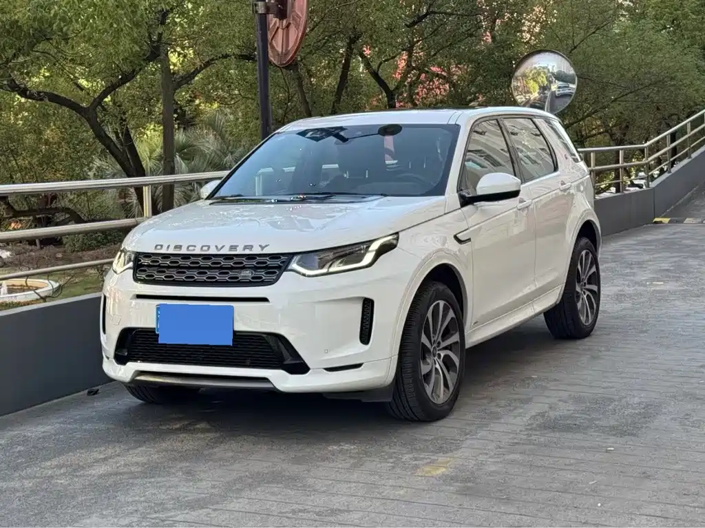 Land Rover Discovery Sport 2020