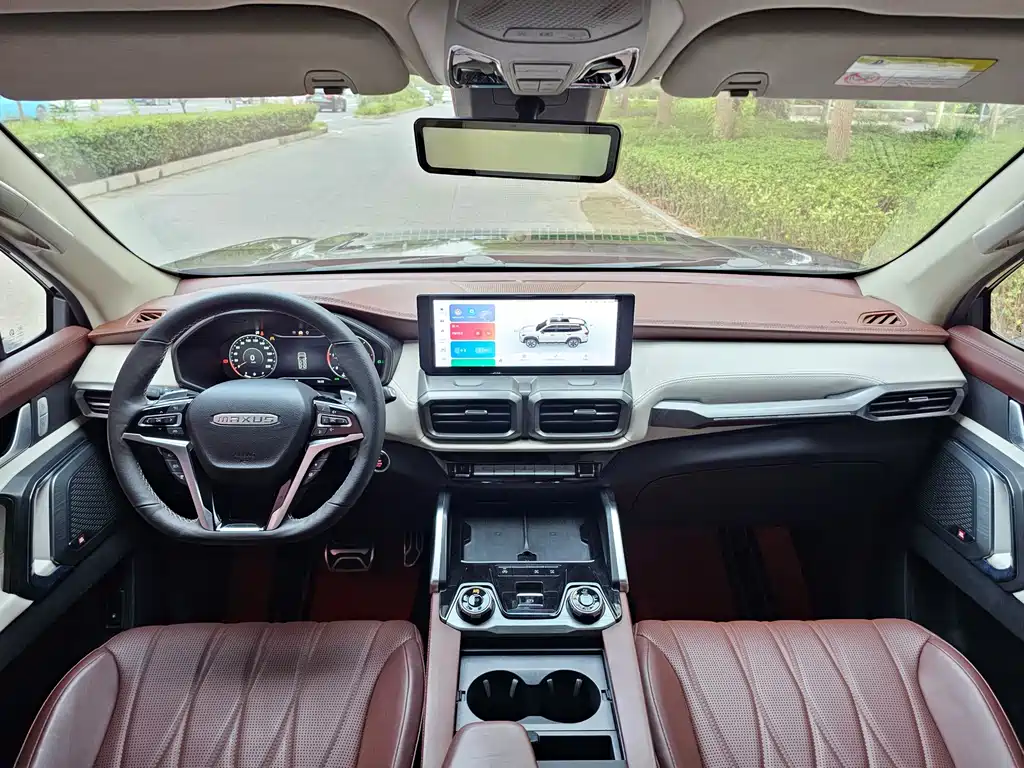 SAIC MAXUS TERRITORY