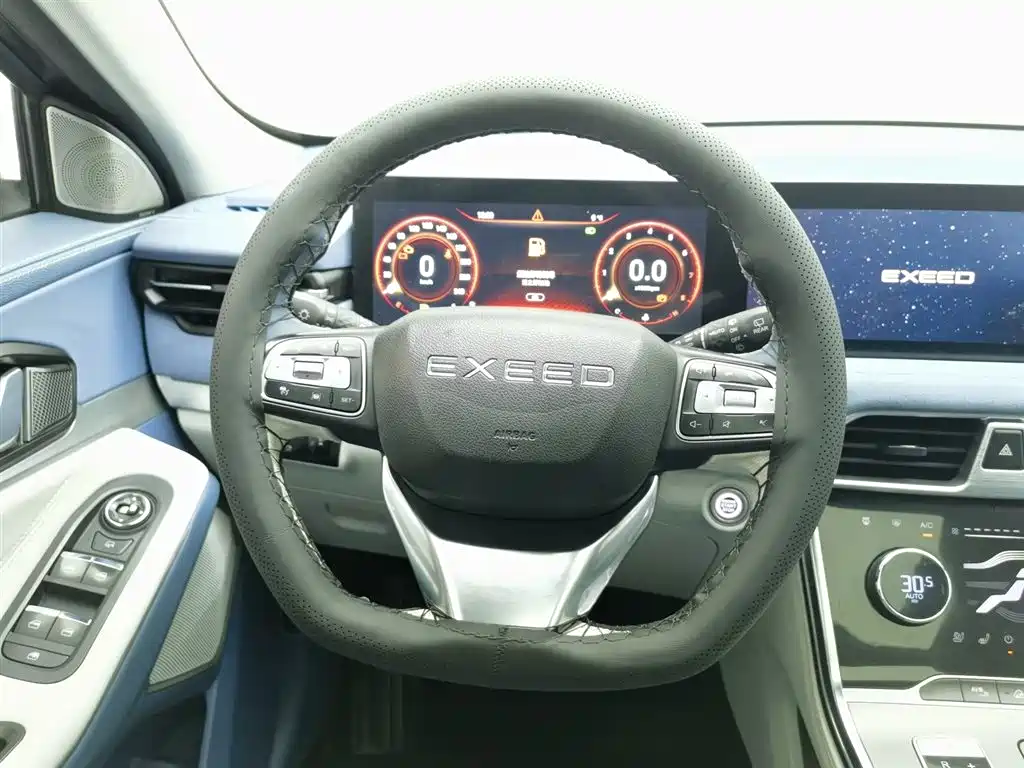 EXEED XINGTU LINGYUN