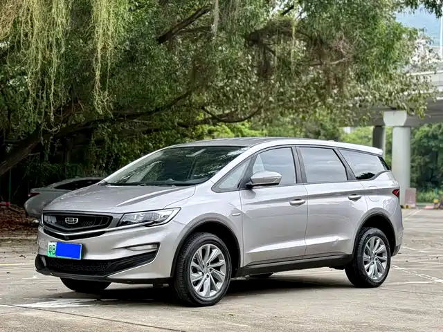 2021 Geely Jiaji