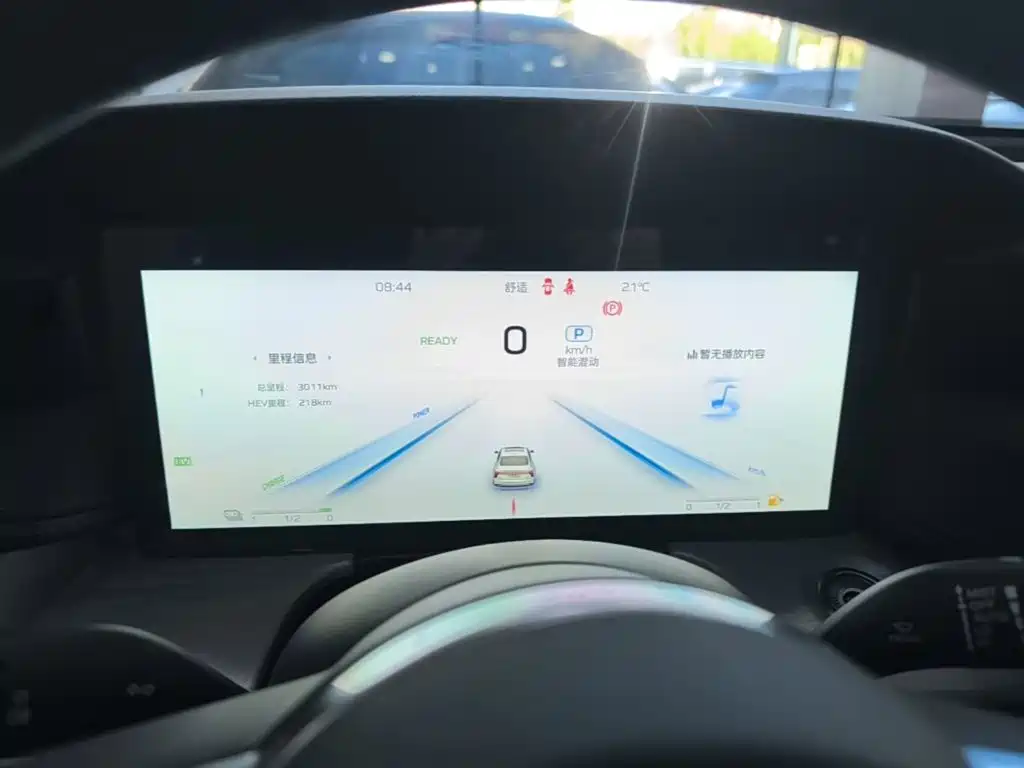 Hongqi Hongqi H5 PHEV — миниатюра 12