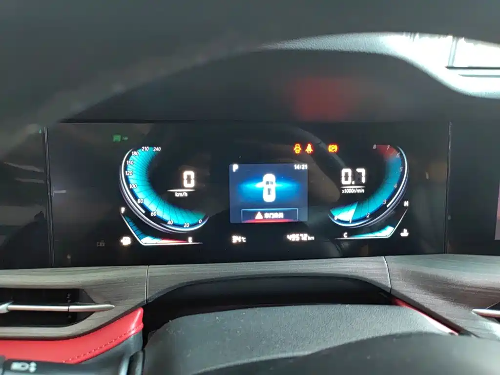 Changan CS55PLUS — миниатюра 12