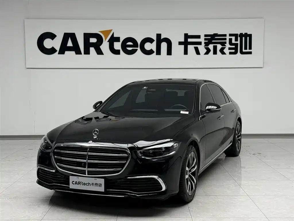 Mercedes-Benz S-Class 2023