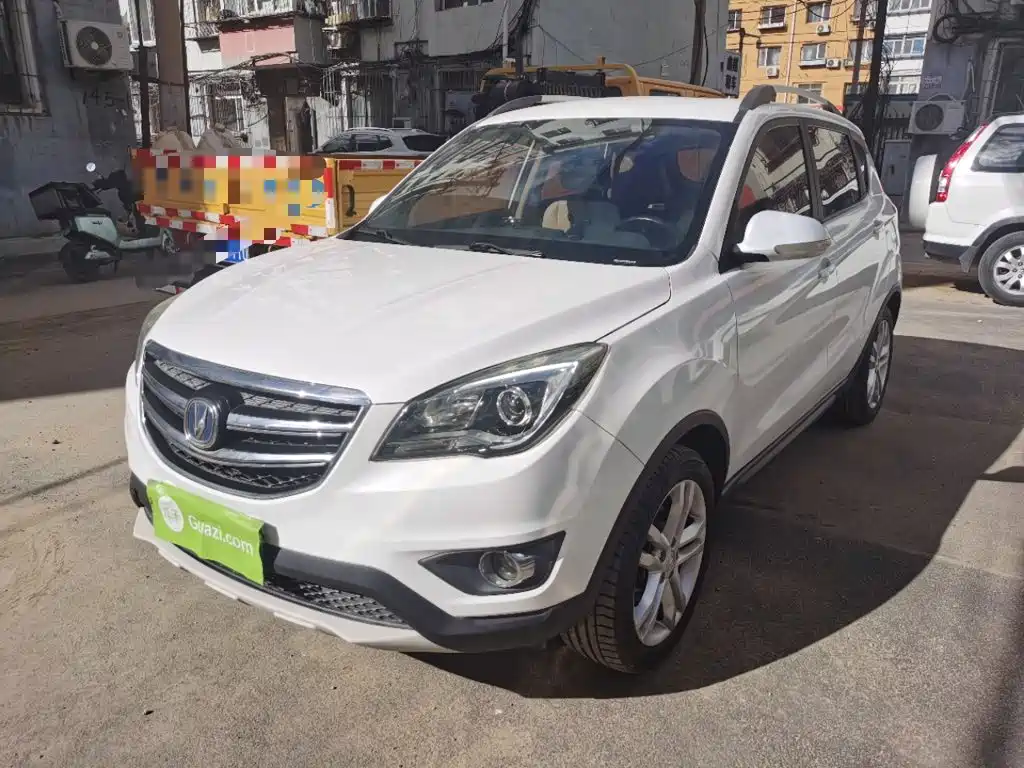 Changan CS35