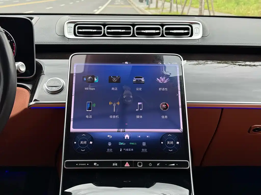 MERCEDES-BENZ S CLASS