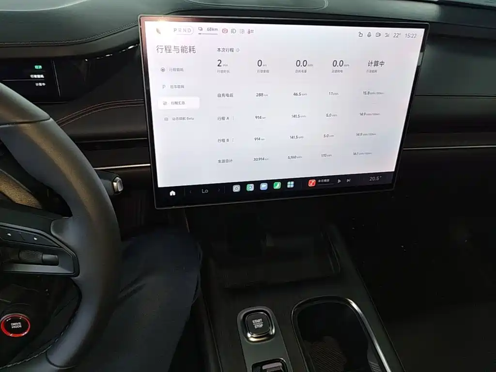 Xiaomi SU7 — миниатюра 13