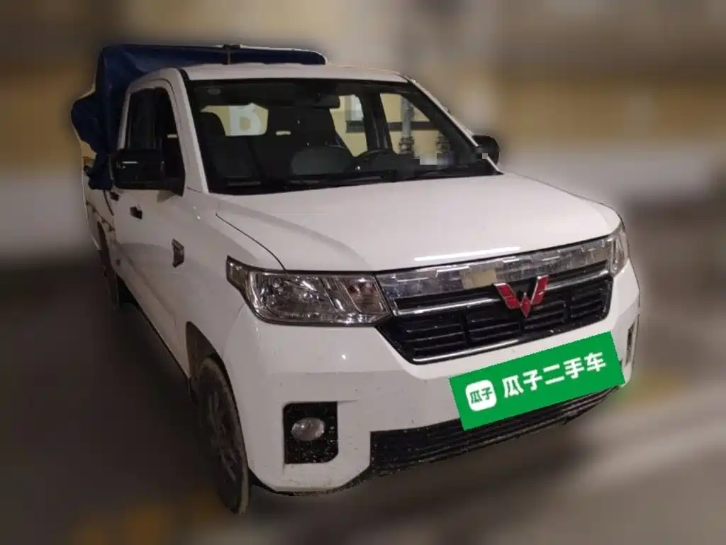 Wuling Journey — миниатюра 11
