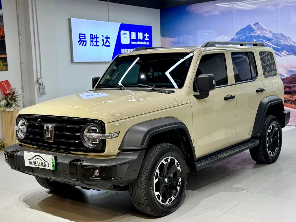 TANK TANK 300 NEW ENERGY