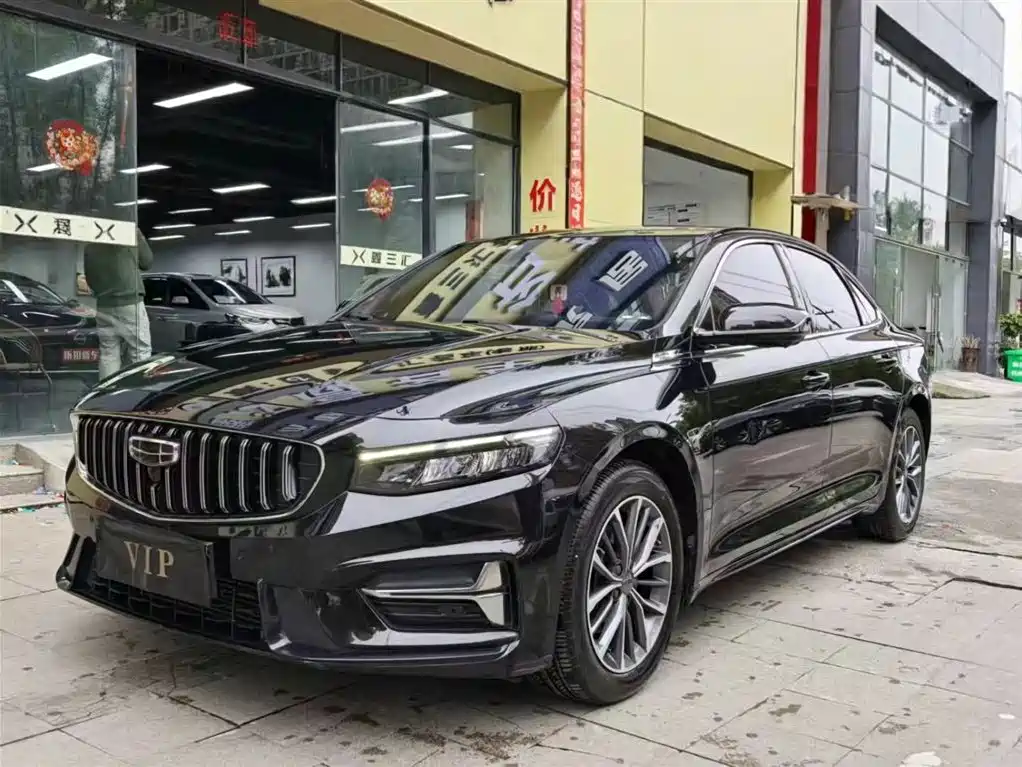 Geely Preface