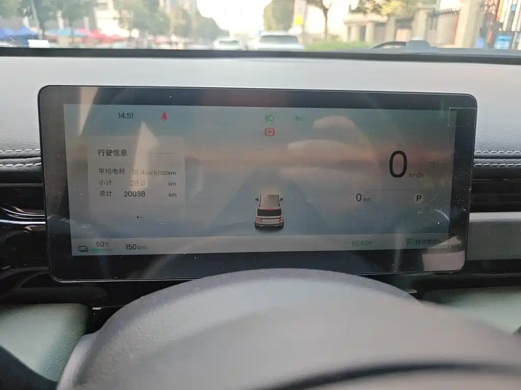 Baojun Yueye Plus — миниатюра 7