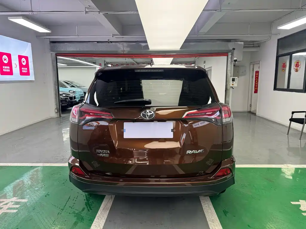 Toyota RAV4 2019 2.0L CVT V