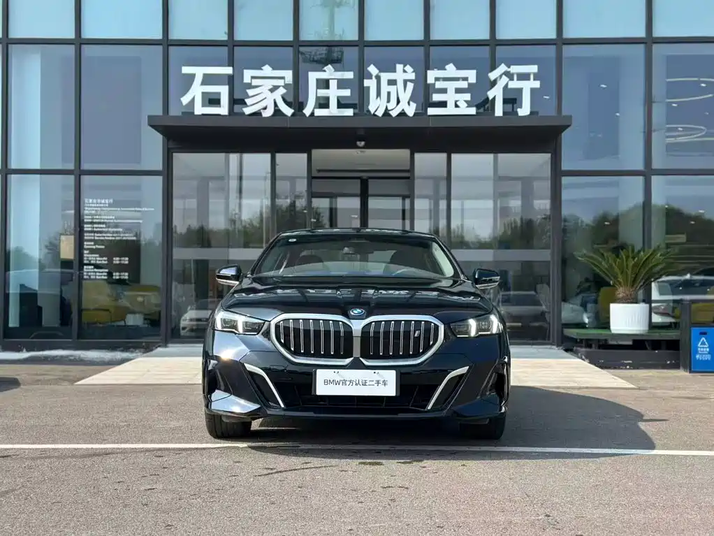 BMW i5 — миниатюра 3