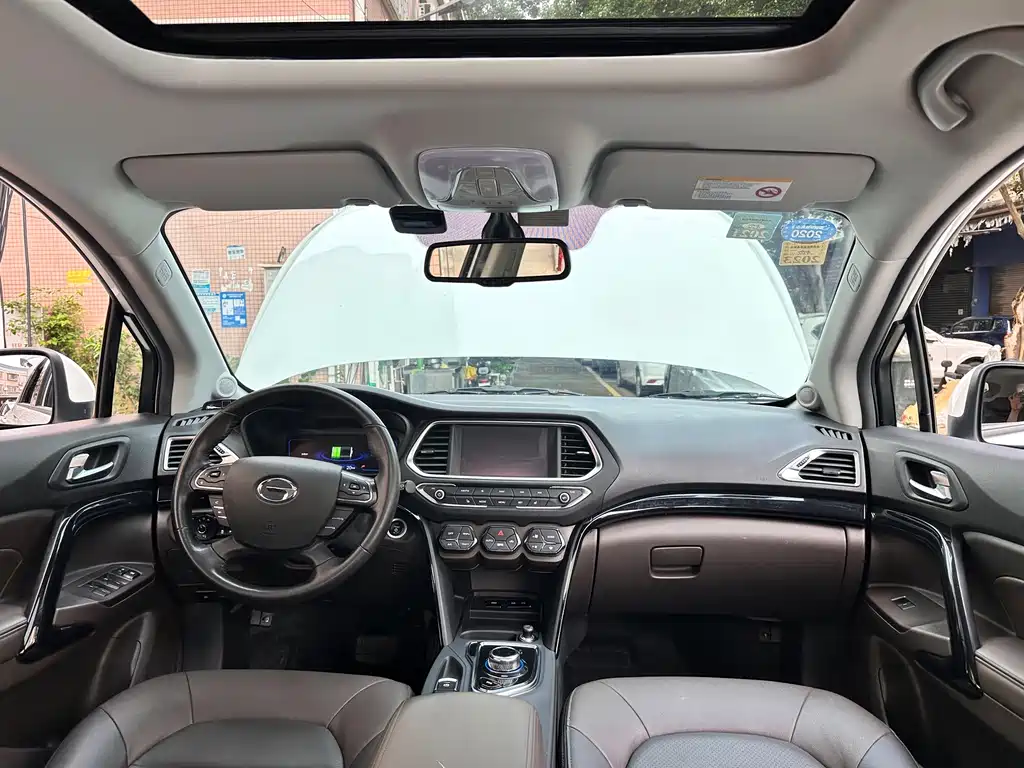 GAC Group GAC NE PHEV — миниатюра 13