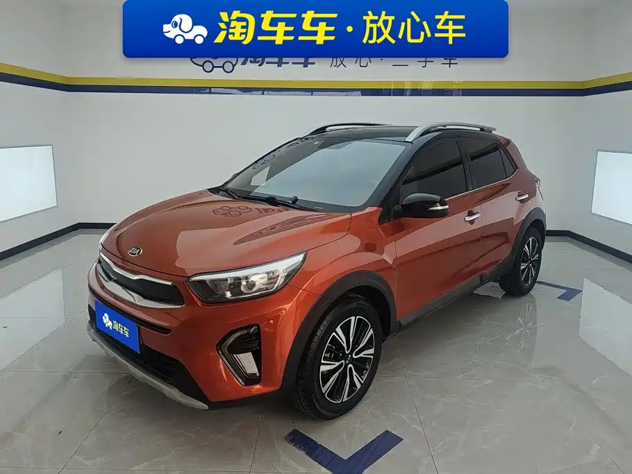 Kia KX1