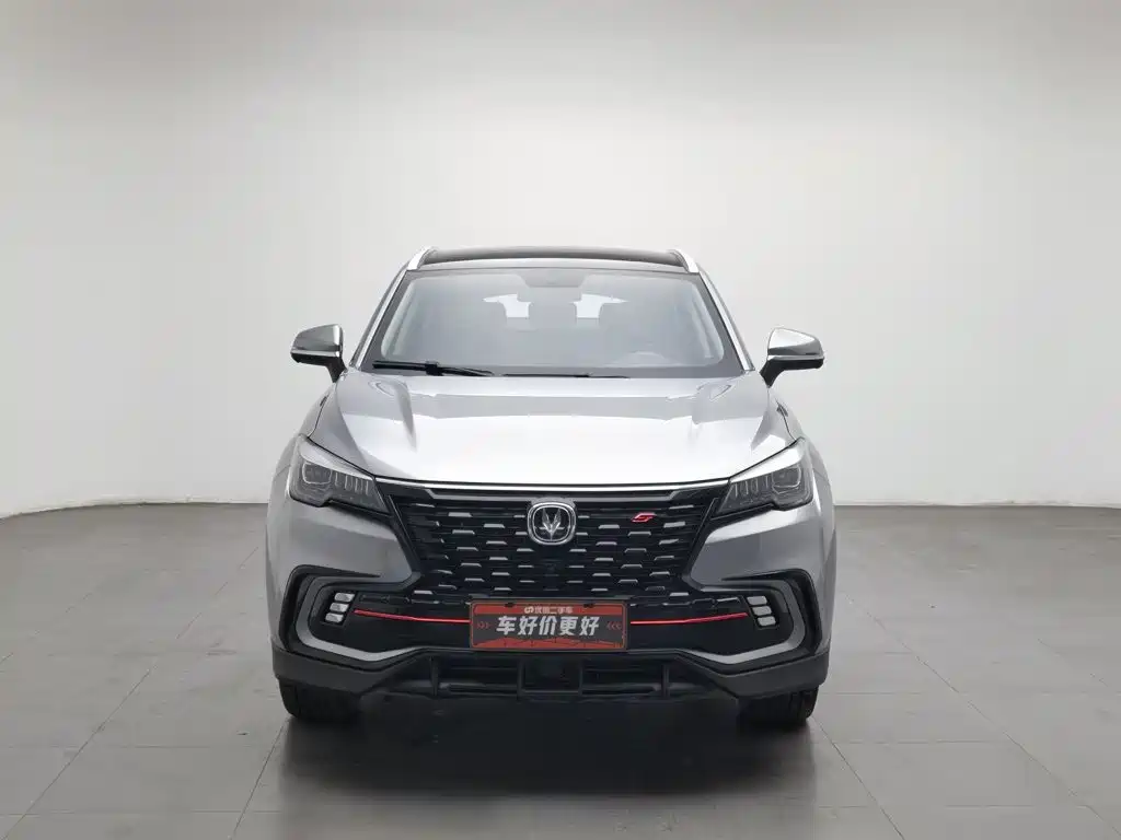 Changan CS85 COUPE — миниатюра 3