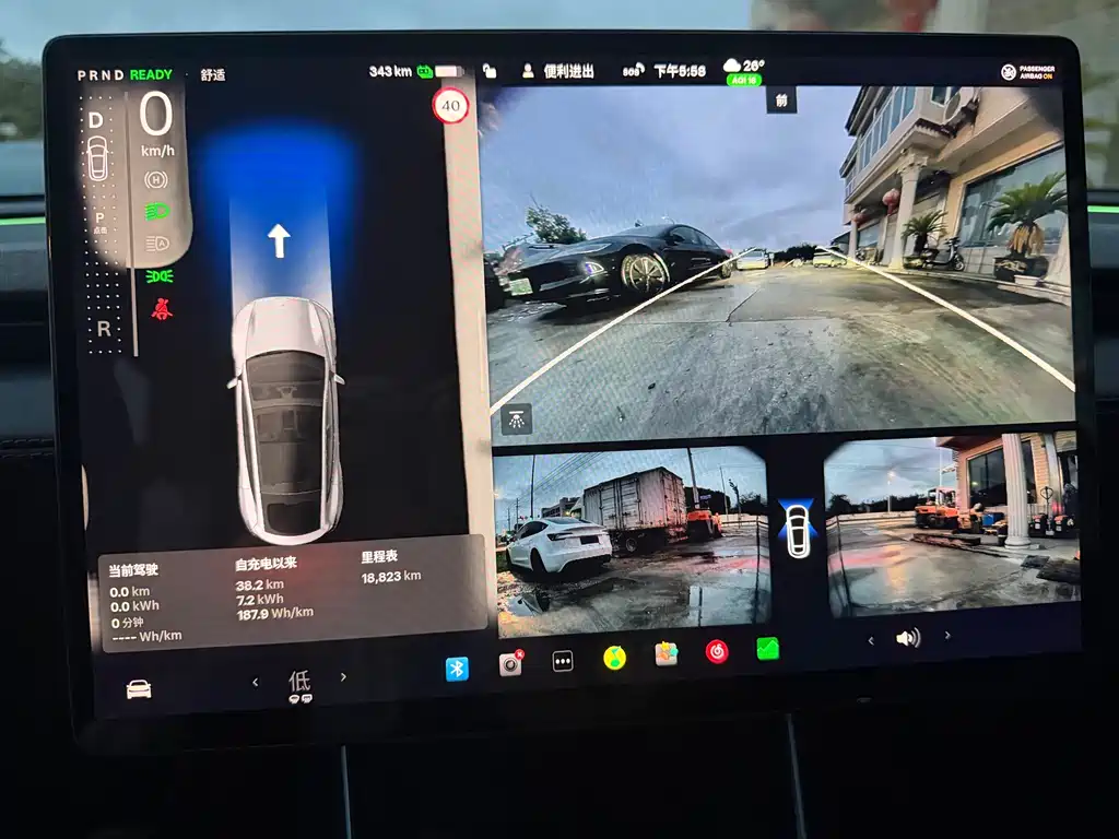 Tesla Model Y — миниатюра 15