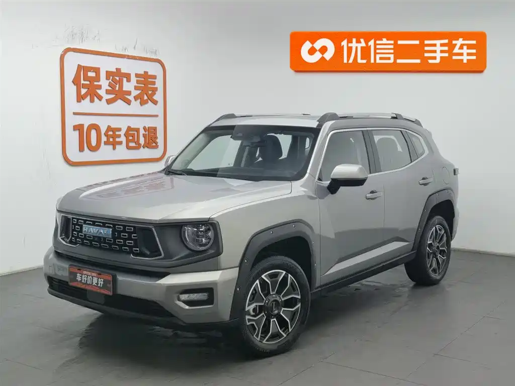 Haval 哈弗大狗 PLUS 新能源 2024