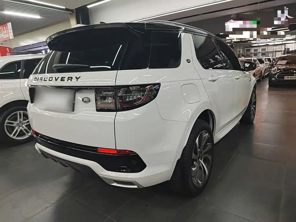 Land Rover Discovery Sport 2020 249PS R-Dynamic