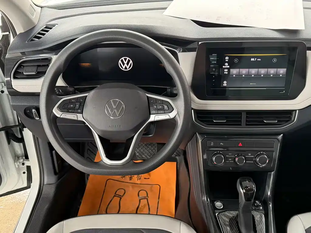 Volkswagen Tharu — миниатюра 6
