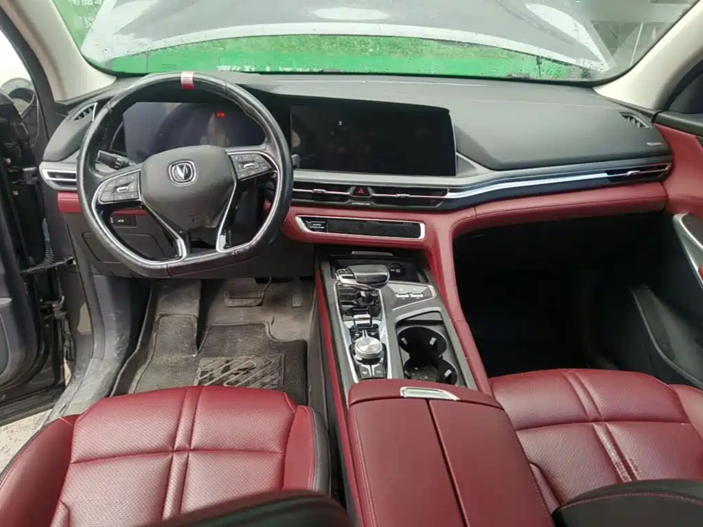Changan CS75 PLUS — миниатюра 10