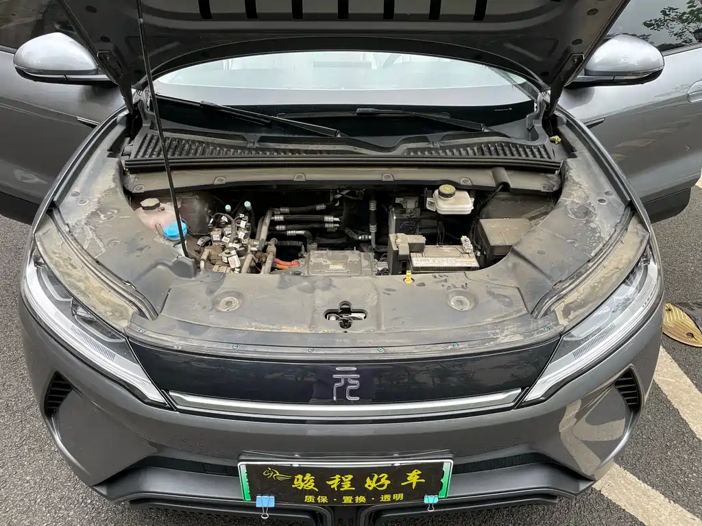 BYD Yuan Up UP 2024 401KM
