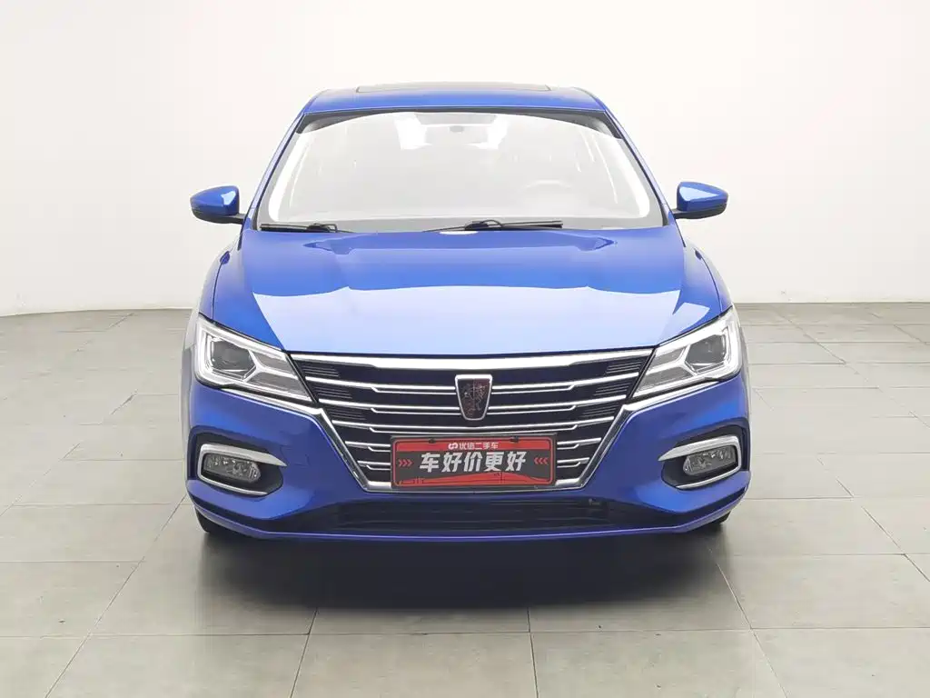 Roewe i5 — миниатюра 3