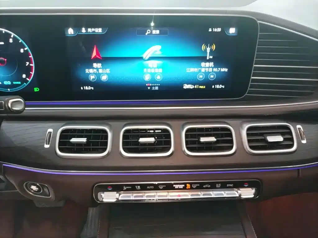 Mercedes-Benz GLE (Import) — миниатюра 13