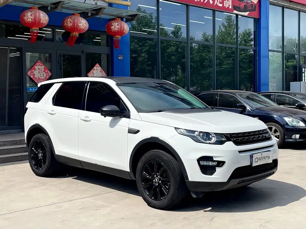 Land Rover Discovery Sport 2018 240PS SE
