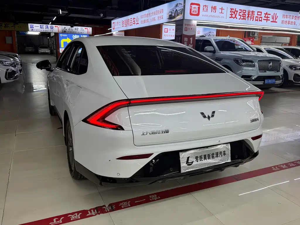 Wuling Xingguang — миниатюра 4
