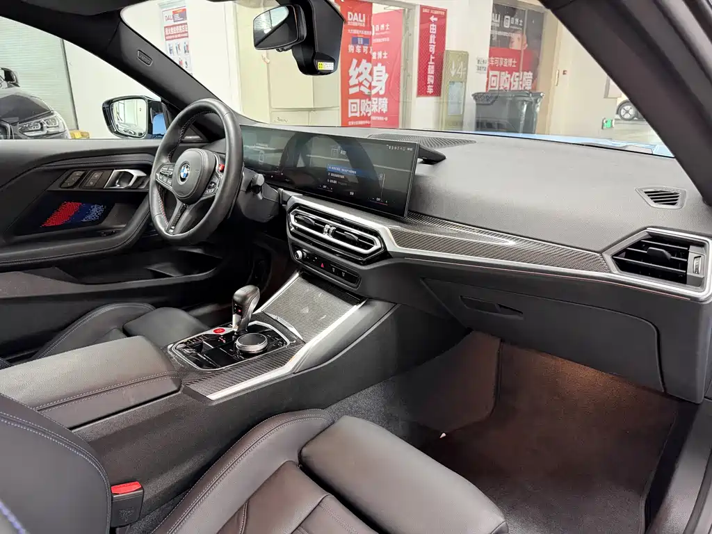 BMW M2 — миниатюра 10