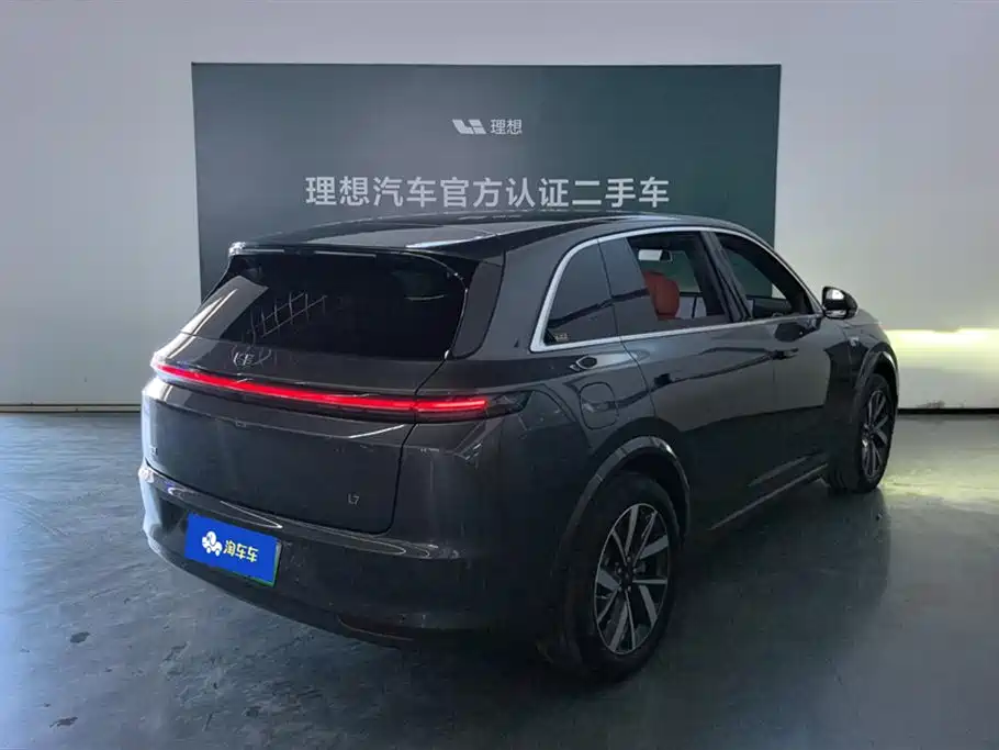 Li Auto L7 2023 Pro
