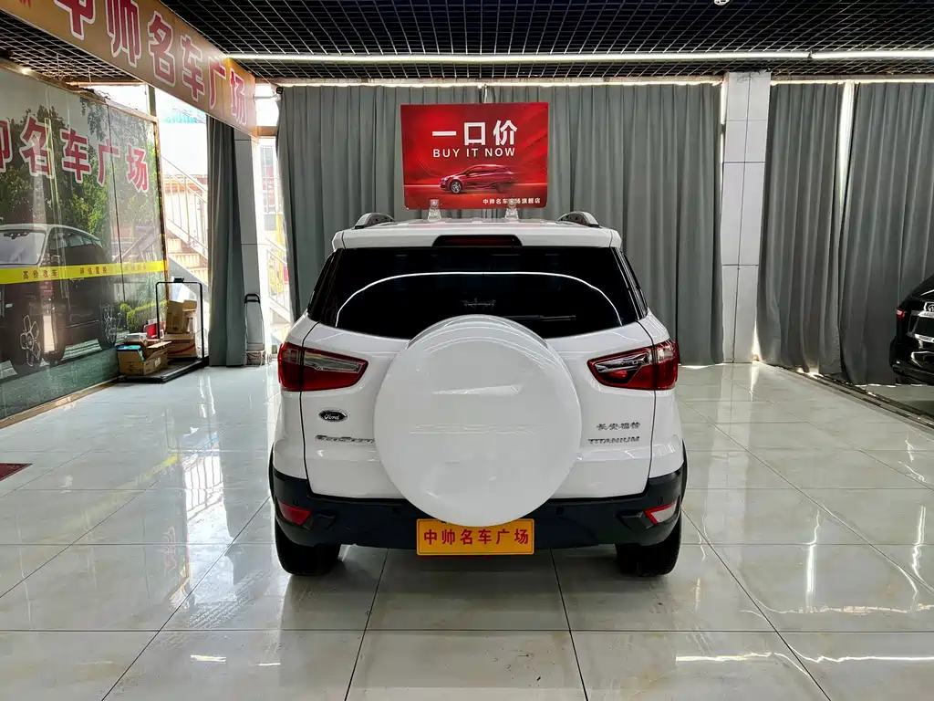Ford EcoSport 2013 1.5L AT Luxury