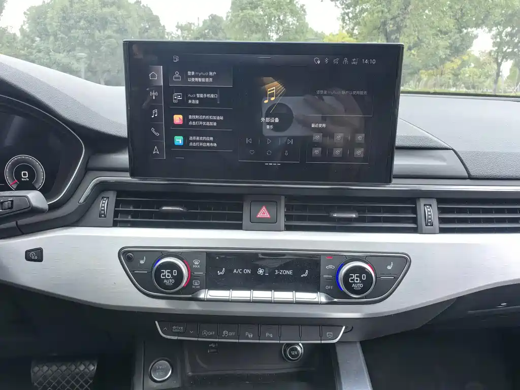 Audi A4L 2022 40 TFSI Luxury